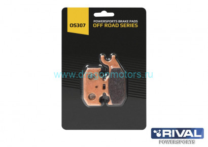 Тормозные колодки RM, BRP, YAMAHA, STELS, - OS307