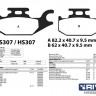 Тормозные колодки RM, BRP, YAMAHA, STELS, - OS307
