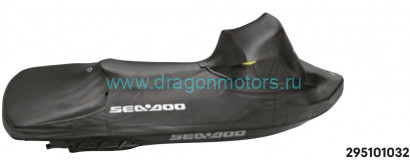Чехол для  BRP GTX S, GTX LIMITED S: 295101032