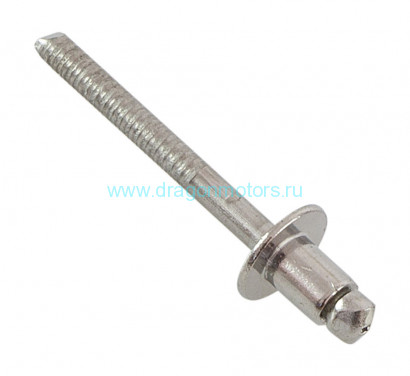 Заклепка вытяжная А4 DIN7337 4,8х6