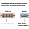 Трим-указатель Mercury, белый циферблат, нержавеющий ободок, д. 52 мм, Marine Rocket (TMA0008WSMR)