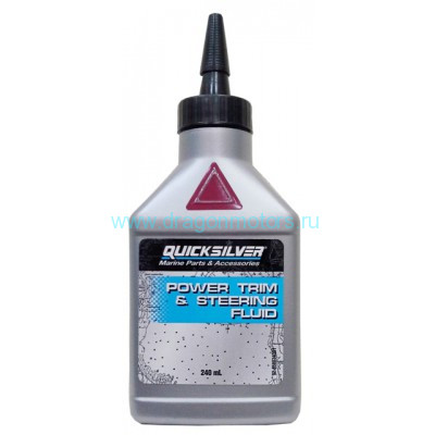 ЖИДКОСТЬ QUICKSILVER ДЛЯ ГИДРОПОДЪЕМА И РУЛЕВОГО POWER TRIM&STEERING, 240МЛ
