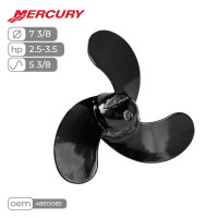 Винт гребной  Skipper для Mercury 2.5-3.5HP алюминиевый, диаметр 7 3/8", шаг 5 3/8"
