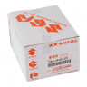 Комплект поршня (os: 0.25) Suzuki 12100-94400-025