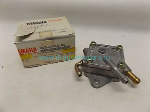 Топливный насос Yamaha VK 540 - 8AT-24410-00-00