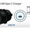 Разъем USB PD Type-C, 45 Вт: AS237