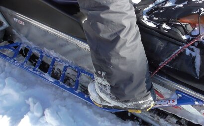ПОДНОЖКИ ДЛЯ СНЕГОХОДА POLARIS RMK 155-163"