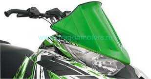 Стекло ветровое Arctic Cat 14" ZR, M, XF 4000, 5000, 6000, 8000, 9000, F, M, XF 800, 1100, 1100T (зеленый)
