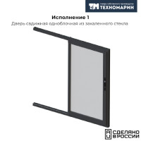 Дверь блочная сдвижная под заказ