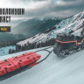 Сани-волокуши Tesseract, BRP LinQ Deluxe OEM: 860201938, 860202569, 860202441