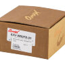 Ремкомплект помпы Yamaha 9.9-15, Omax