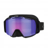 Очки Tobe Revelation без подогрева Arctic Vision Violet