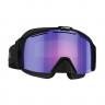 Очки Tobe Revelation без подогрева Arctic Vision Violet