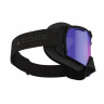 Очки Tobe Revelation без подогрева Arctic Vision Violet