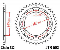 JT звезда задняя JTR503.45