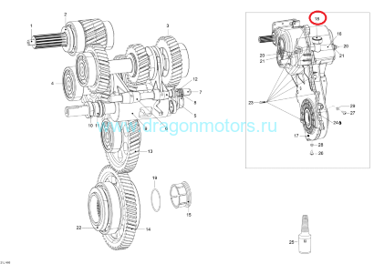 Пробка КПП BRP 619230027