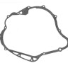 Прокладка - 5EL154510000