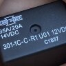 Реле света 30 A для BRP 710000739 / 515176774