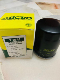 Фильтр масляный для Yamaha 200-350 11- OEM: N26-13440-02-00, N26-13440-03