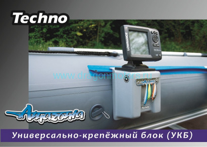 Универсальный крепежный блок Amazonia Techno
