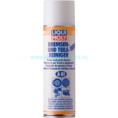 Очиститель тормозов Bremsen- und Teilereiniger AIII (500 ML)
