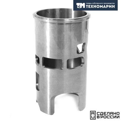 Гильза BRP 850 E-TEC 080320T