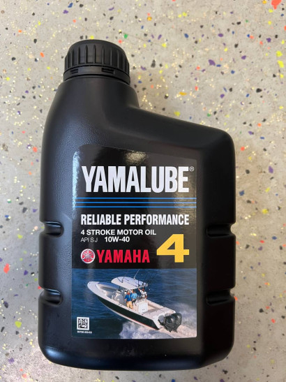 Yamalube 4 SAE 10W-40 API SJ Marine Mineral Oil (1 л)