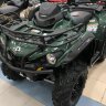 Стойка багажной площадки LINQ 5”(13см): 715001913