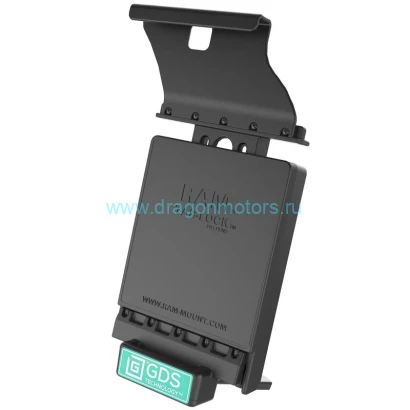 RAM-GDS-DOCKL-V2-SAM19U док станция RAM TAB-LOCK GDS с замком для Samsung Galaxy Tab S2 9,7