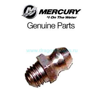 74036 Фитинг-маслёнка для MERCURY 3.5-300/MERCRUISER 5.0/5.7L Alpha/Bravo OEM: 22-31345 (Quicksilver)