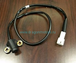 Датчик скорости Yamaha VK 10 - 8GK-83755-12-00