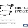 Тормозные колодки YAMAHA - OS446