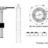 Датчик уровня 500 мм, 0-190 Ом, S5, Marine Rocket