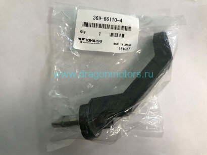 Рычаг переключания Tohatsu 369-66110-4