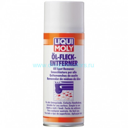Очиститель масляных пятен Oil-Fleck-Entferner (400 ML)