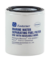 Фильтр топливный 10 мк вставка сменная (малая)