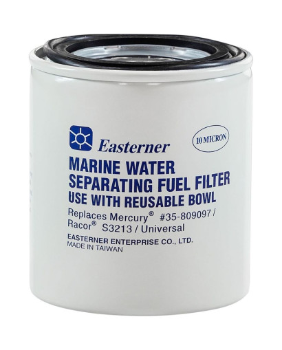 Фильтр топливный 10 мк вставка сменная (малая)