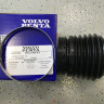 23075752 ГОФРА VOLVO-PENTA SX/OMC COBRA OEM: 18-2765/21682348/3854127/3841481/22197130 (ОРИГИНАЛ)