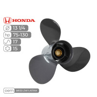 Винт гребной  Skipper для Honda 75-130HP алюминиевый, диаметр - 13 1/4", шаг 17"
