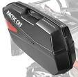 Кофры боковые для снегохода Arctic Cat Panter, XF