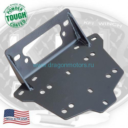 Площадка для установки лебедки "KFI Products" Can-Am Maverick