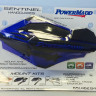 Ветровые щитки для квадроцикла "PowerMadd" Серия SENTINEL, синий/черный