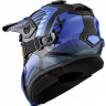 Шлем CKX TITAN Avid Blue