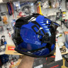 Шлем CKX TITAN Avid Blue