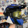 Шлем CKX TITAN Avid Blue