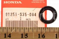 Сальник, 17 мм (nok) Honda 91251-935-004