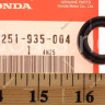 Сальник, 17 мм (nok) Honda 91251-935-004