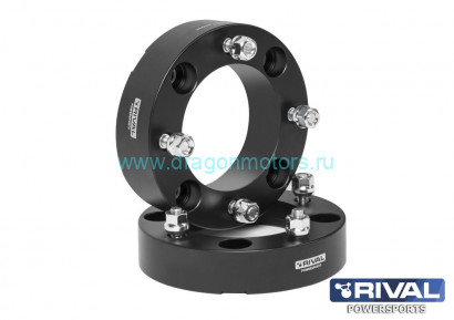 Wheel spacers 4*137, 50mm, kit 2 pcs