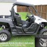ШНОРКЕЛЬ ДЛЯ YAMAHA WOLVERINE 700 16-17 г.