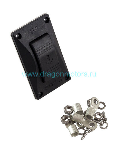 Кнопка управления якорной лебедкой - 7569714200
